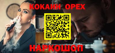 Альфа ПВП Гусь-Хрустальный