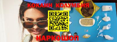 каннабис Гусев