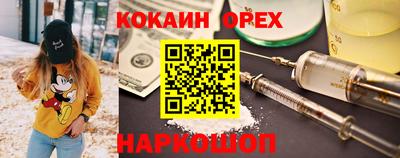 Альфа ПВП Гусь-Хрустальный