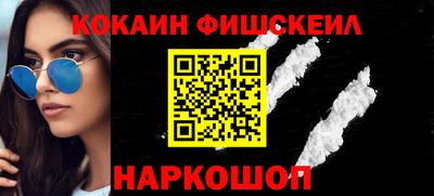 Альфа ПВП Гусь-Хрустальный