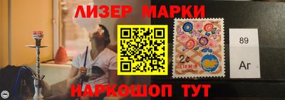 каннабис Гусев