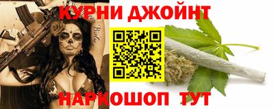 Альфа ПВП Гусь-Хрустальный