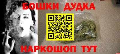 Альфа ПВП Гусь-Хрустальный