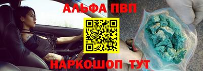 тгк Гусиноозёрск