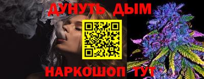 Альфа ПВП Гусь-Хрустальный