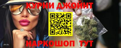 Альфа ПВП Гусь-Хрустальный