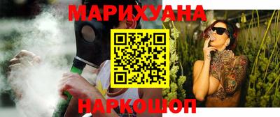 Альфа ПВП Гусь-Хрустальный