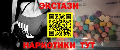 Альфа ПВП Гусь-Хрустальный