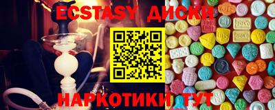 каннабис Гусев