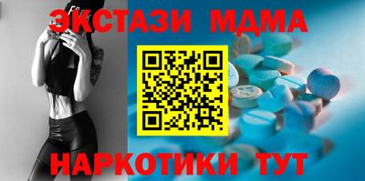 каннабис Гусев