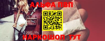 каннабис Гусев
