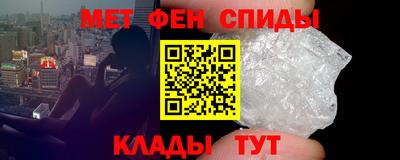 каннабис Гусев