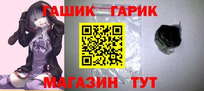 Альфа ПВП Гусь-Хрустальный
