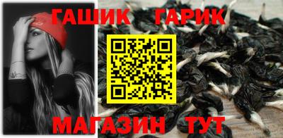 Альфа ПВП Гусь-Хрустальный