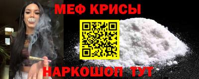 каннабис Гусев