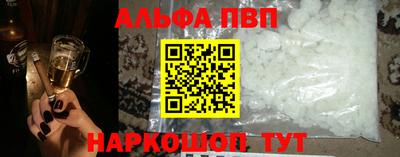 тгк Гусиноозёрск
