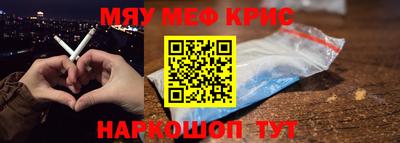 каннабис Гусев